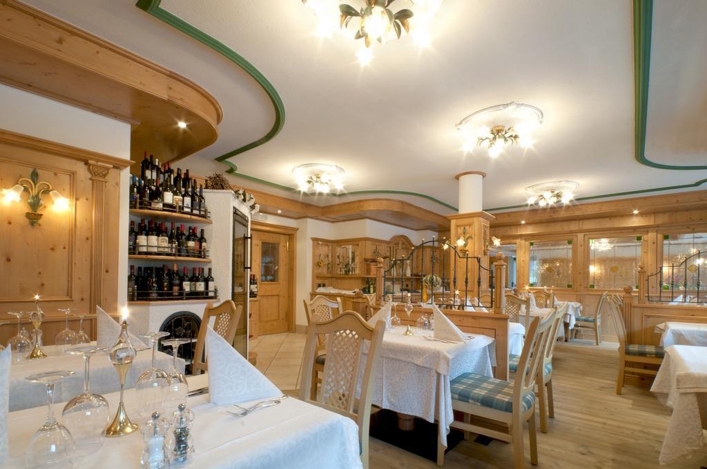 Gianna Hotel Madonna di Campiglio